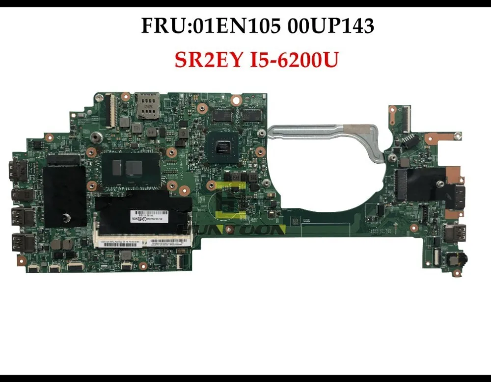 FRU:00UP143 материнская плата для ноутбука Lenovo Thinkpad YOGA 460 448.05106.0021 01EN105 SR2EY I5 6300U DDR3 2 ГБ