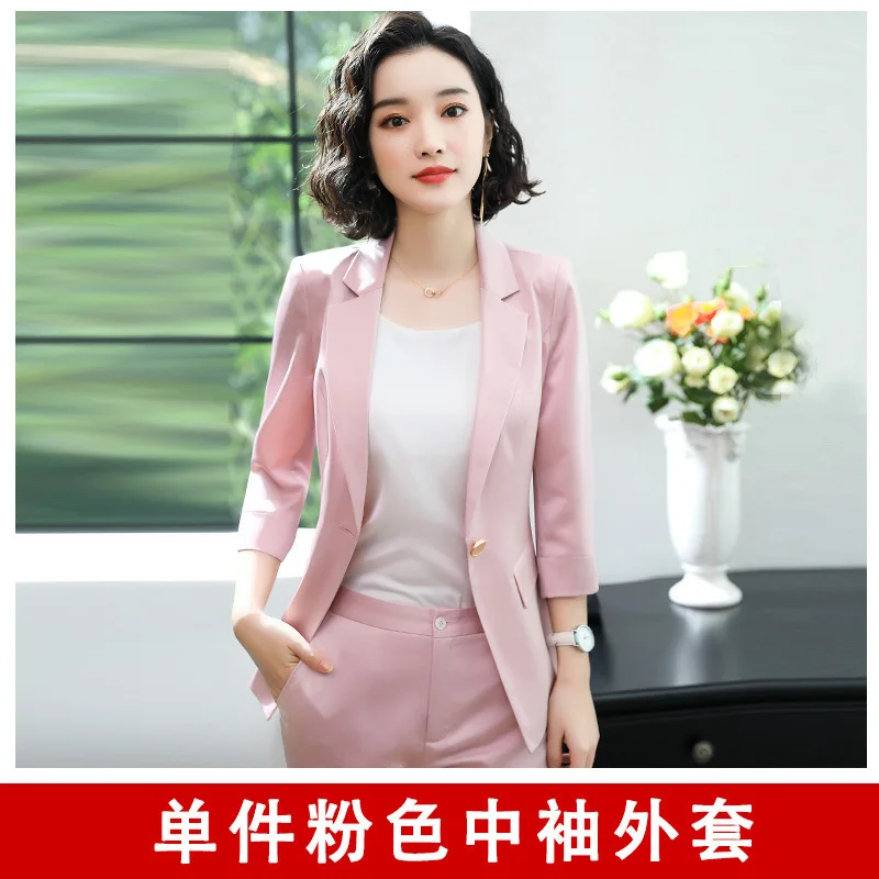 

New Colour Coat Loose Fashion Women elegant Women Buckle Short Sleeve Two-piece Set