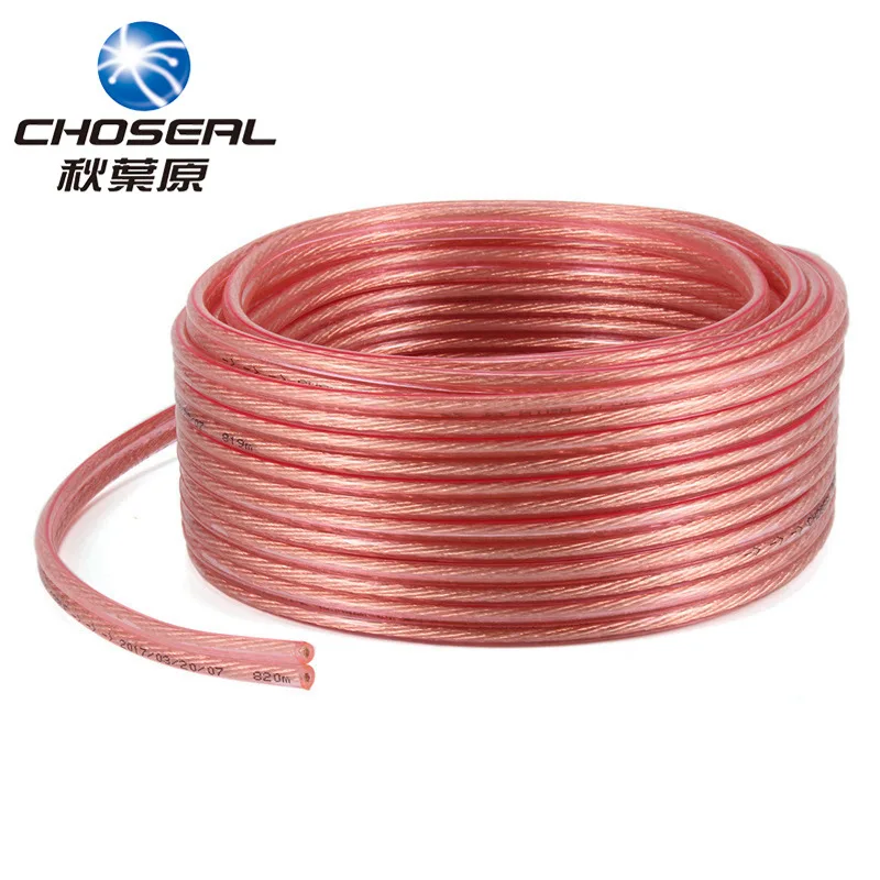 Choseal QS6250 DIY Аудио кабель OFC громкий динамик бескислородный медный провод/ядро 10 м/20