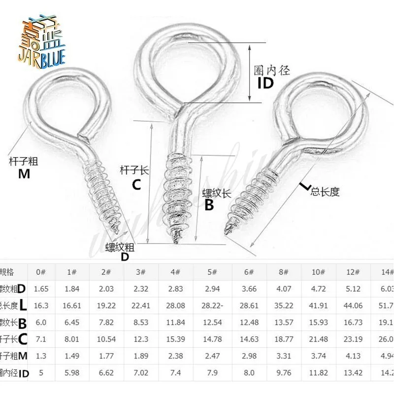 0 # 14 резьбовой Железный крючок светильник легкий Самонарезающий крючок/овечьи