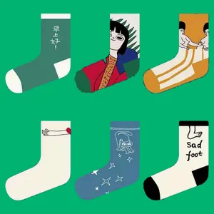 Женские хлопковые носки с рисунком PEONFLY, короткие хипстерские повседневные креативные носки в японском стиле, летние забавные носки