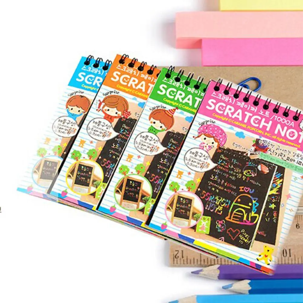 12 листов волшебная бумага для рисования цветная живопись Дудл ноутбука царапина