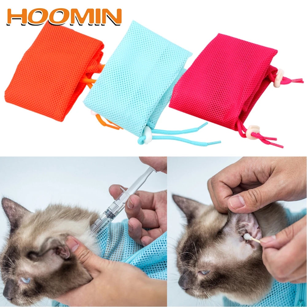 HOOMIN многофункциональная косметичка принадлежности для инъекций против царапин