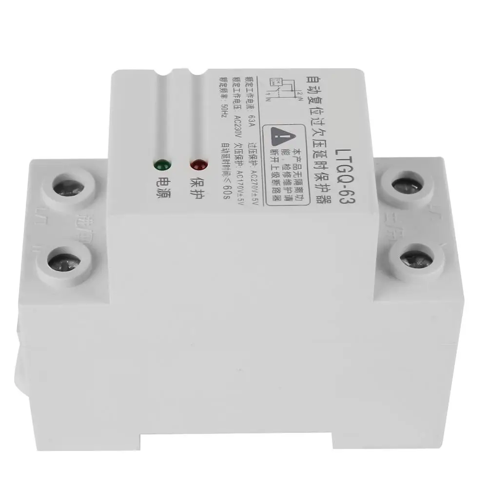 230V 2P63A автоматическое повторное подключение реле защиты от перенапряжения и