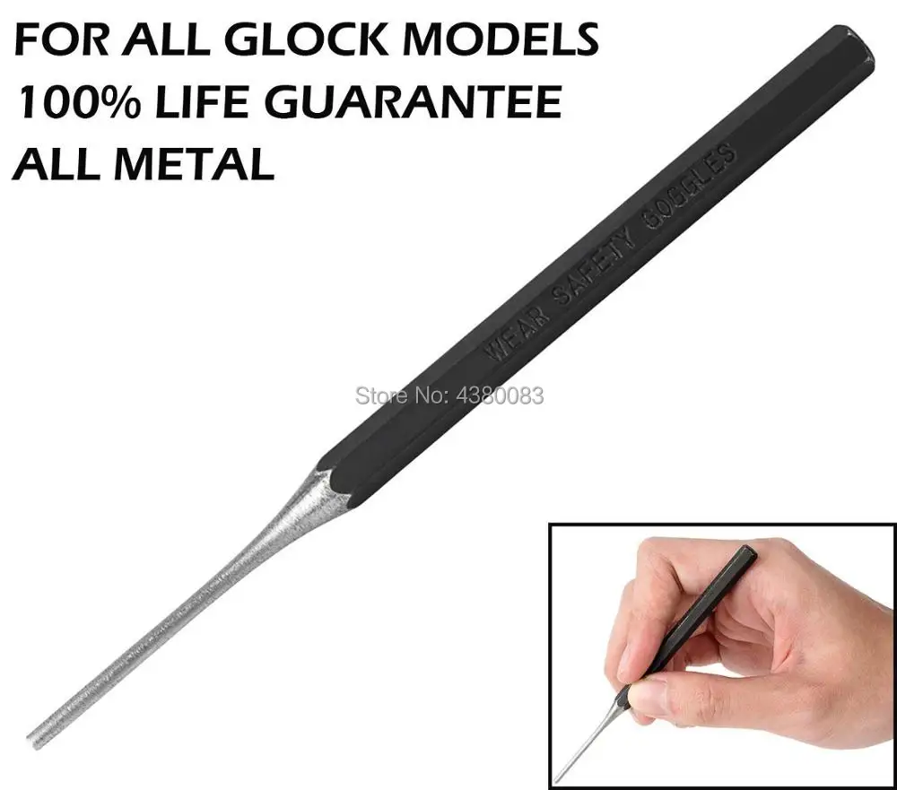 Прочный 5 ''для всех моделей Glock совместимый демонтаж металла штифт удар