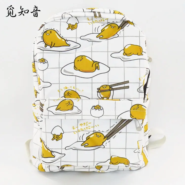 Рюкзак с яйцом Gudetama Lazy Egg Yolk Brother сумка из парусины для отдыха школьные сумки