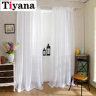 Европейские однотонные белые шторы из тюлевые занавески для окна пряжи для гостиной, кухни, современные оконные шторы из вуали P184Z40