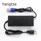 Лидер продаж, Yangtze, автоматическая остановка, 84 в, 1,4 А, для литиевой батареи 72 в