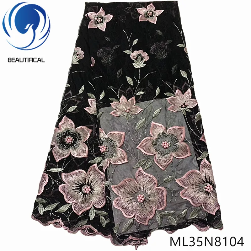 

BEAUTIFICAL embroidery french lace flower african tulle net lace fabric for dresses beads nigeiran net french lace tulle ML35N81