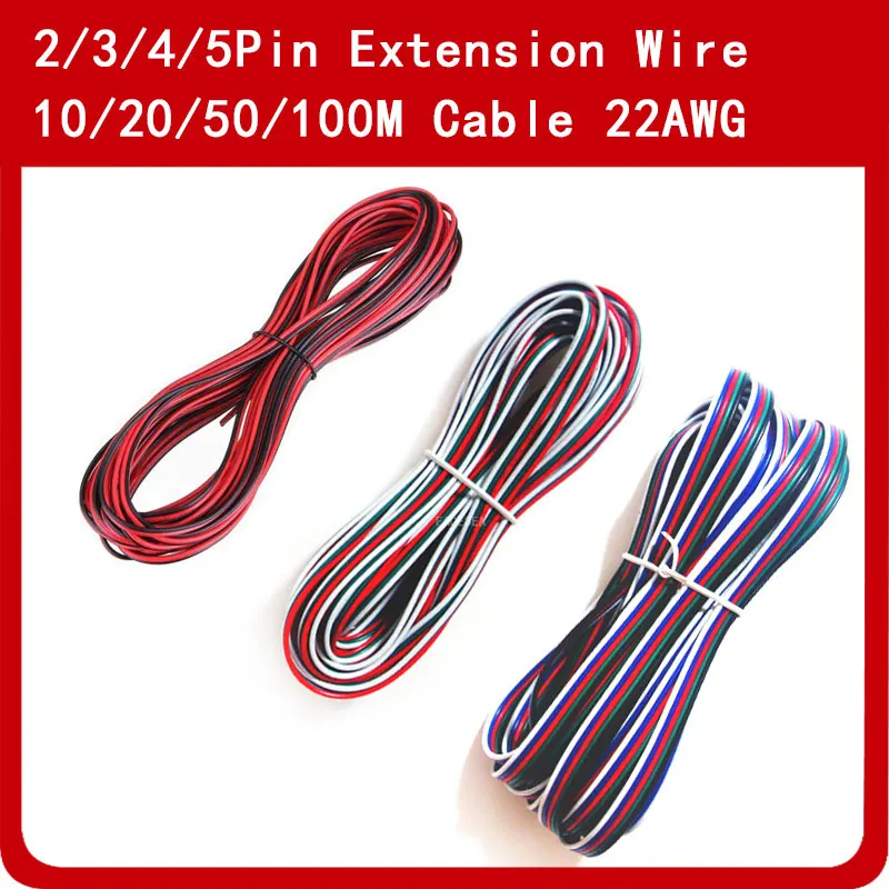 10m/20m/50m 2pin 3pin 4pin 5pin electrical Extension wire 22awg copper insulated Connector Cable For RGB LED Strip Tape | Обустройство