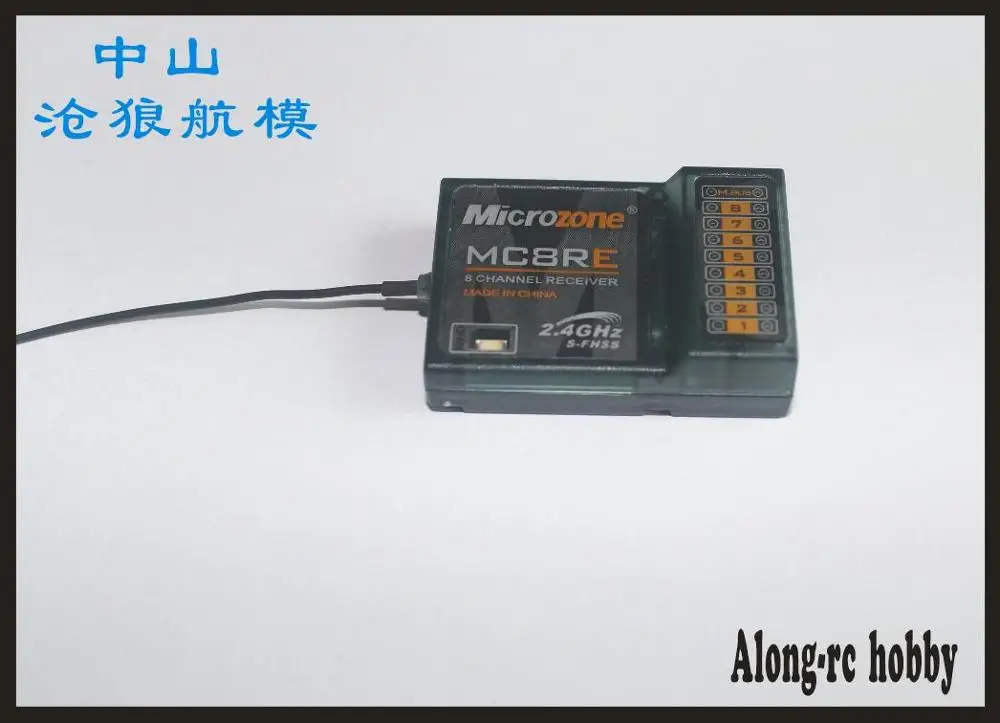 

FREE SHIPPING: RC airplane model hobby part remote MICRO ZONE 2.4G FSK 8ch receivers MC8RE recevier pwm/sbus