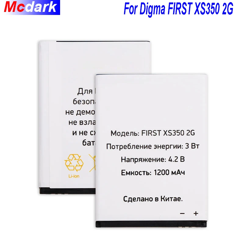 Mcdark 1200 мАч Высококачественная батарея для Digma FIRST XS350 2G аккумуляторная AKKU ACCU PIL
