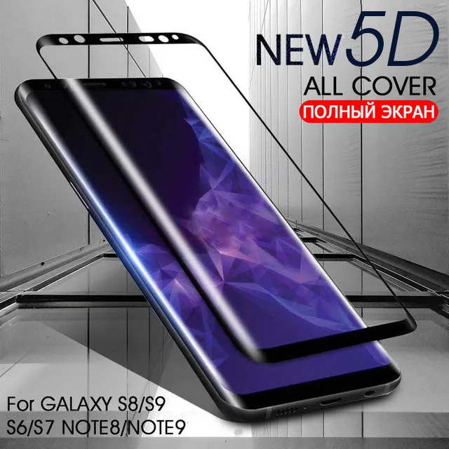5d стекло для samsung s9 plus s8 note8 note 9 закаленное на galaxy s7 s6 edge защитная пленка note9