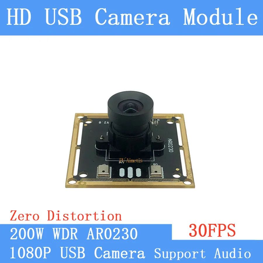 1080P нулевое искажение 2MP 1/2. 7 &quotSONY IMX819/AR0230 Низкое освещение 0.01Lux USB Широкая