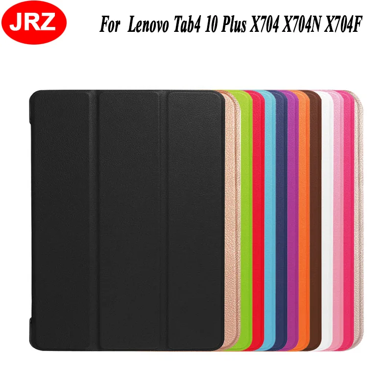 JRZ для Lenovo Tab4 10 Plus X704 X704N X704F 1 дюймовые Чехлы тройного сложения кожаный чехол с
