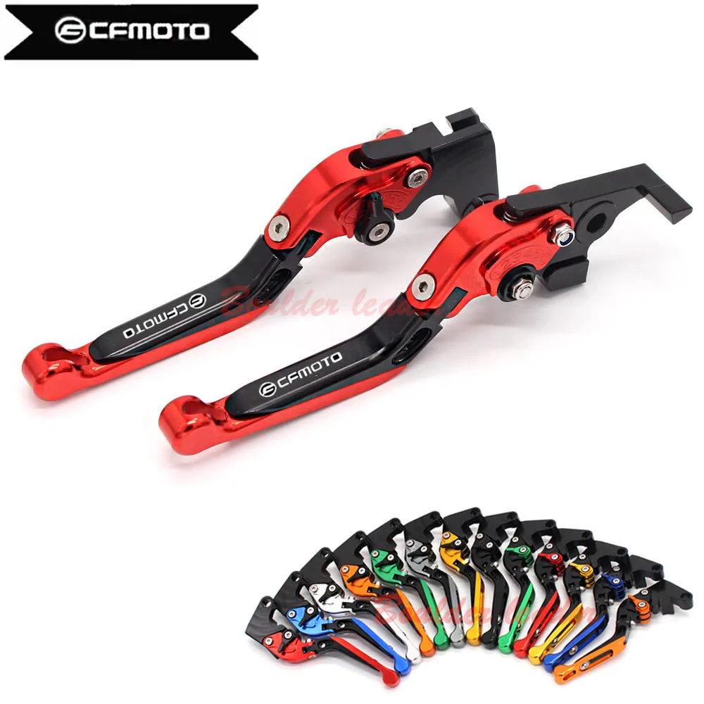 Для CFMOTO 150nk 150 NK 2011 2018 nk150 NK150 band ABS мотоцикл складной выдвижной CNC Мотоцикл