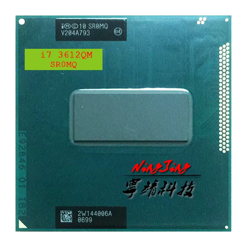 Процессор Intel Core i7 3612QM SR0MQ 2 1 ГГц четырехъядерный восьмипоточный ЦПУ 6 Мб 35 Вт
