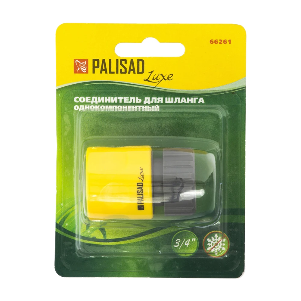 Соединитель PALISAD 66261 3/4''|Соединители для садового водопровода| |