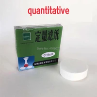 lab filter paper circular quantitative filter paper for funnel using fastmediumslow speed 100pcsbox dia 11cm