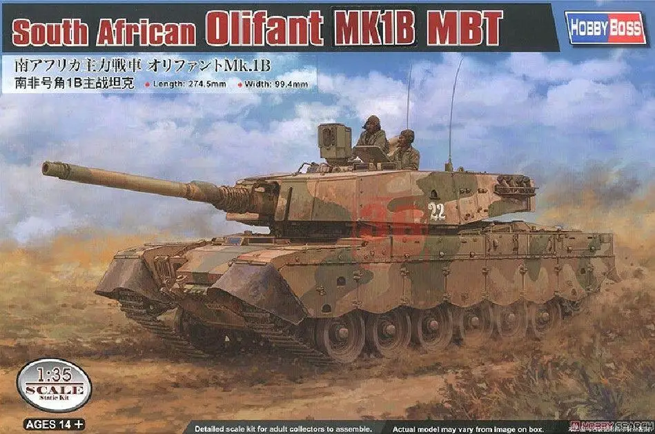Hobbyboss 1/35 83897 южноафриканские MBT Olifant MK1B | Игрушки и хобби