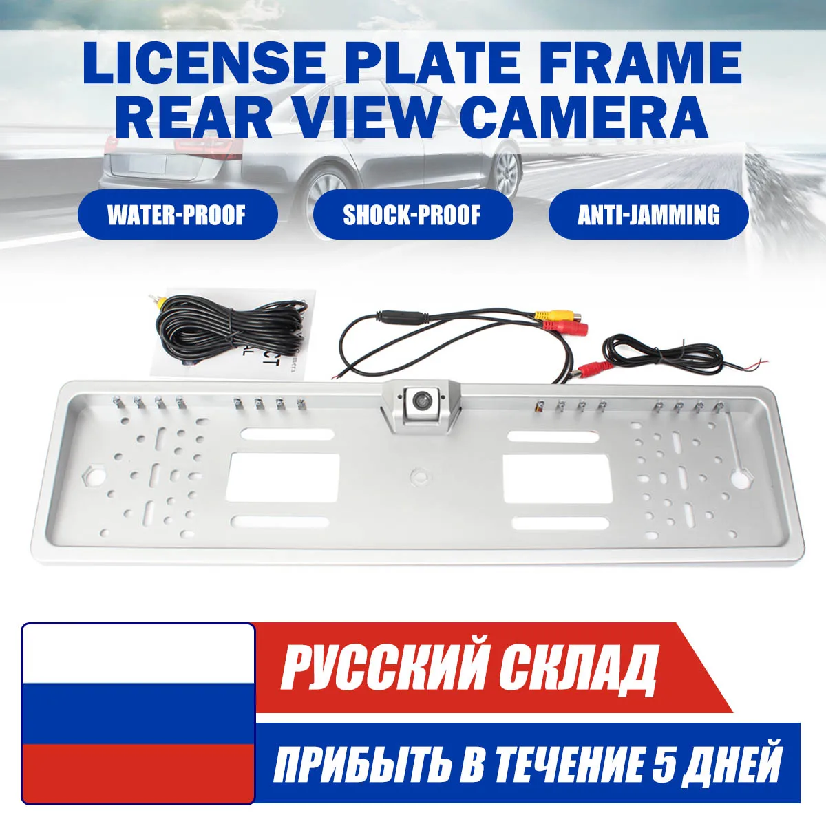 Автомобильная Водонепроницаемая камера заднего вида 16 светодиодов 170