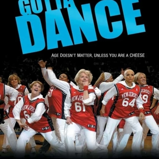 Постер из фильма Gotta Dance (11x17) | Дом и сад