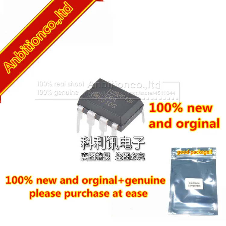 

5pcs 100% new and orginal NCP1129BP100G DIP7 1129BP100 in stock