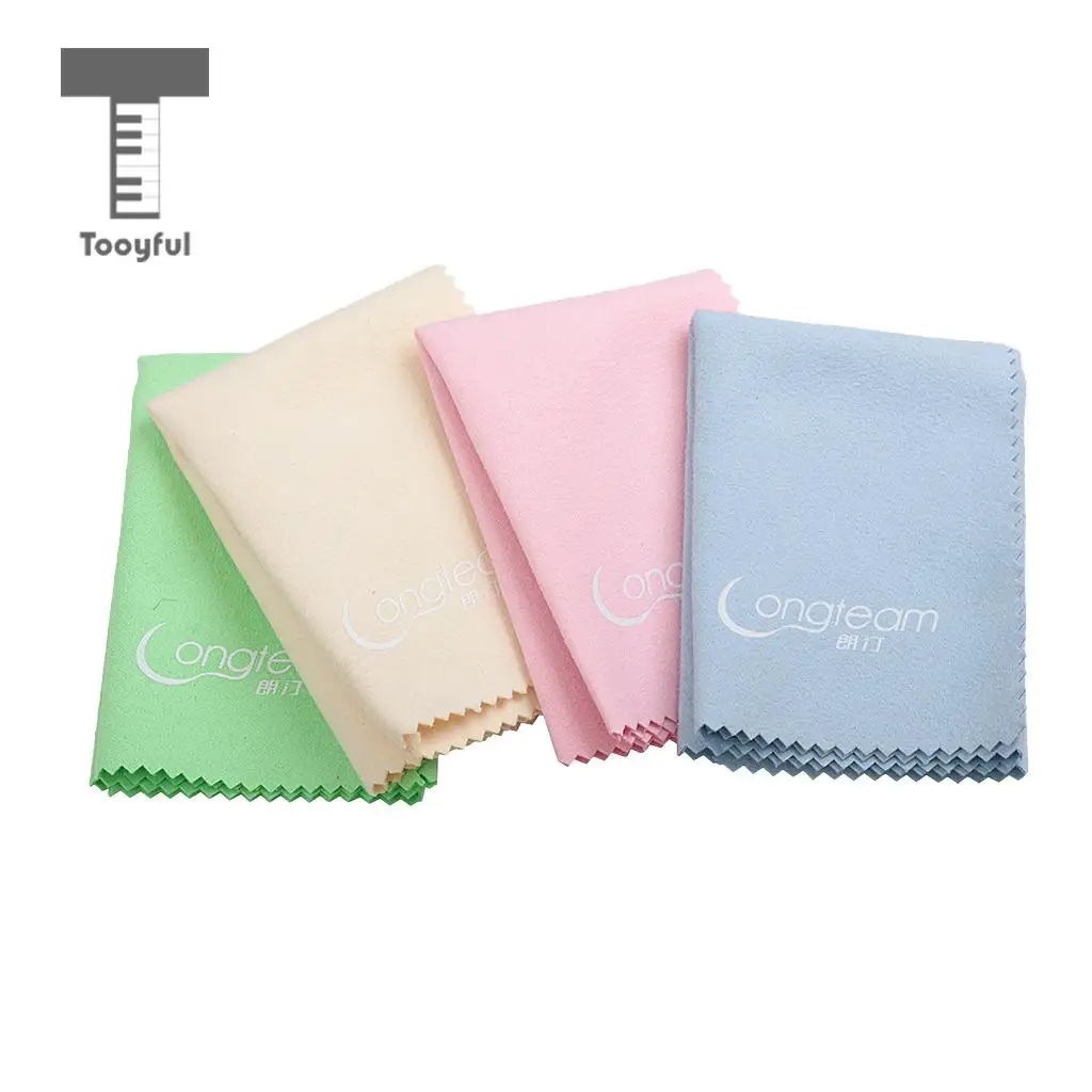 

Microfibre Cleaning Polishing Cloth for Guitar Violin Erhu Piano Lute Yellow