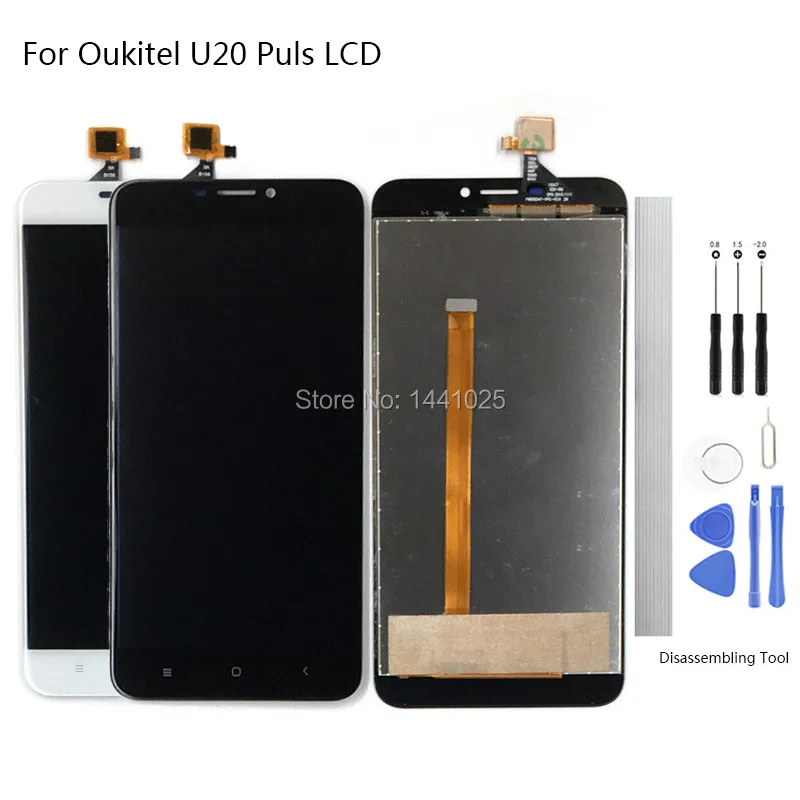Экран дисплея заменяет для Oukitel U20 LCD сенсорный экран 5 дюймов черный белый без