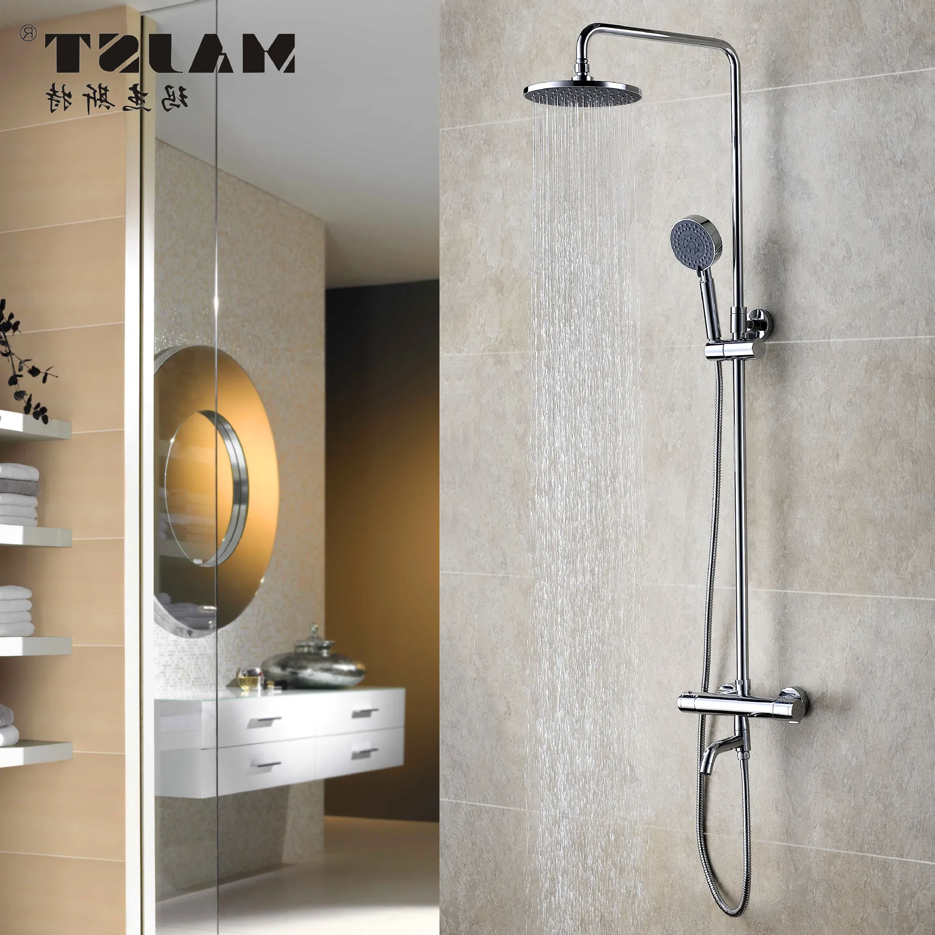 Bathroom Shower Set Brass Chrome Wall Mounted Faucet Head Water Saving Nozzle Aerator Thermostatic Column | Обустройство дома