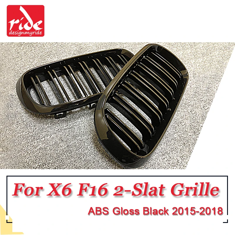 X6 F16 Передняя решетка ABS черный глянец для M style двойные рейки почек внедорожник