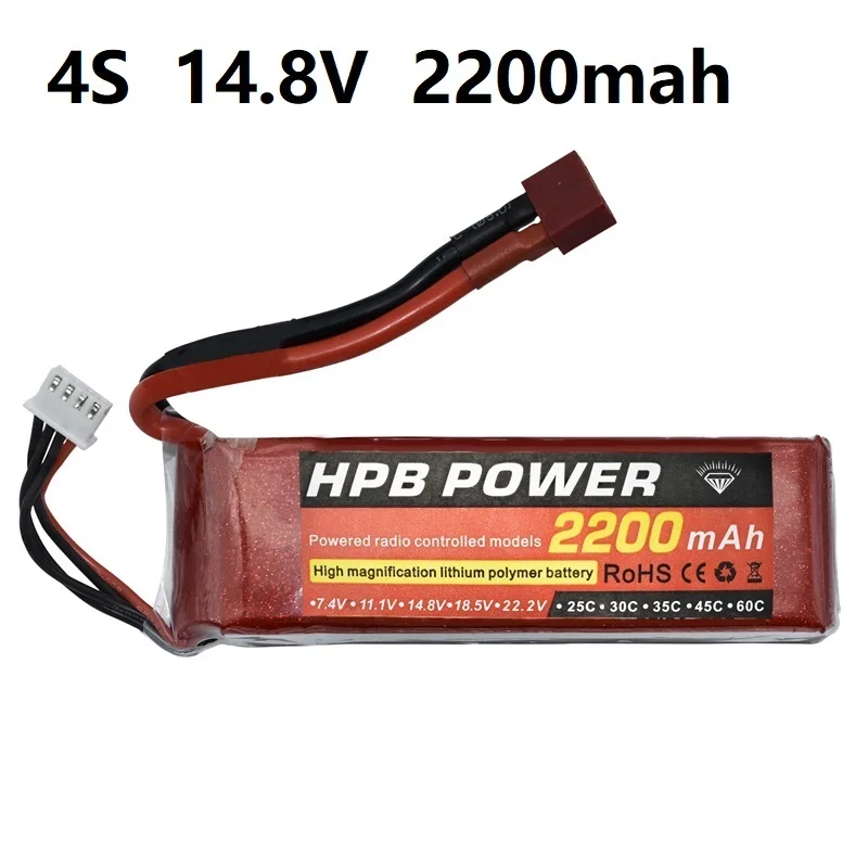 4S 14 8 V 2200mAh 35C Lipo батарея LiPo литий полимерная для RC вертолетов автомобиля лодки Drone