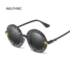 Солнечные очки круглой формы в стиле ретро для женщин, модные дизайнерские солнцезащитные аксессуары с английскими буквами и маленькими пчелами