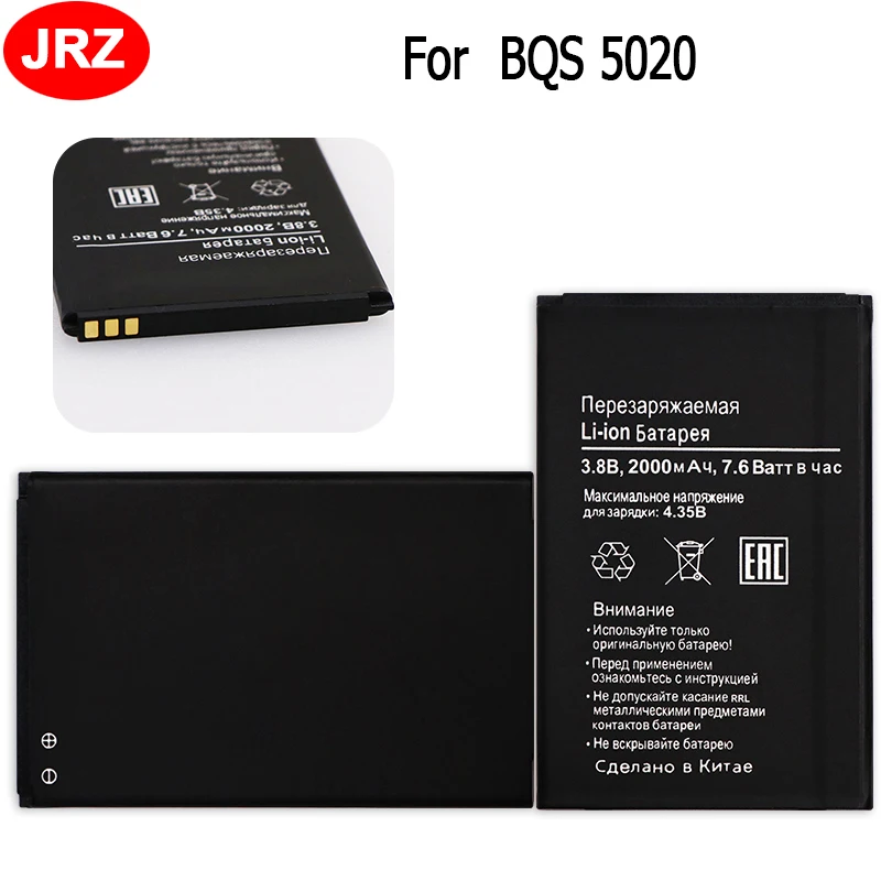 

Для BQS 5020 аккумулятор для BQ Strike BQS 5020 BQS-5020 аккумулятор 2000 мА · ч высокое качество