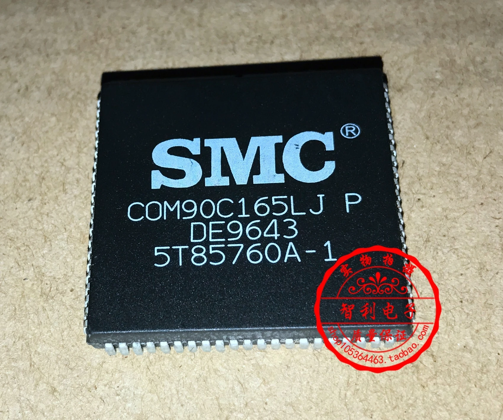 

Бесплатная доставка Com90c165ljp Com90c165 микросхема PLCC