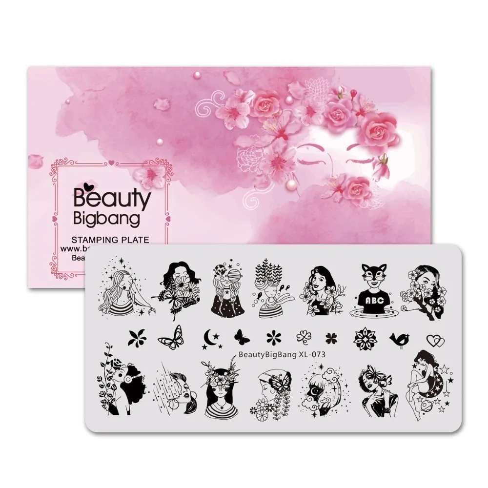 Трафарет Beautybigbang из нержавеющей стали для стемпинга ногтей трафарет дизайна с