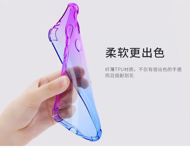 Xiaomi Redmi Note 7 Case Cover Color Gradual Change TPU Phone Cases for 8 Pro Mi 9 Se CC9 CC9e Go |