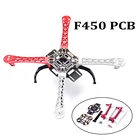 F450 Квадрокоптер DIY набор для дрона рамка FPV 4 Оси Quad PCB Красная белая черная рамка рычаг с посадочным шасси для F450 F550