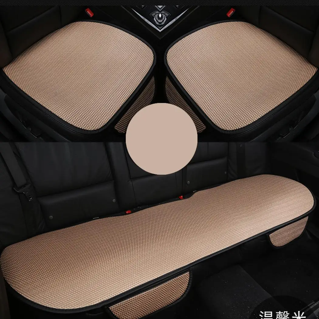 Sailnovo Ice Silk подушка для автомобильного сиденья Удобная Нескользящая