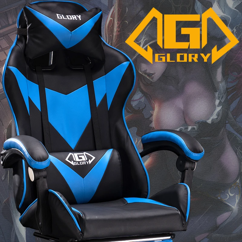 Excellent Electric Game Household Internet Cafe Main Sowing Ergonomic Comfortable Rotating Lift Computer Chair | Мебель