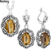 plum flower pendant natural tiger eye necklace earrings jewelry set rhinestone vintage fashion jewelry for women ts403