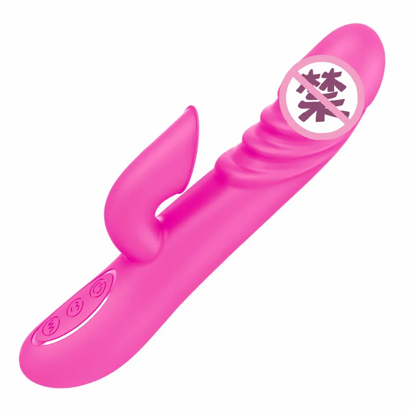 G Spot страпон с вибратором для женщин двойной вибрации водостойкий Женский