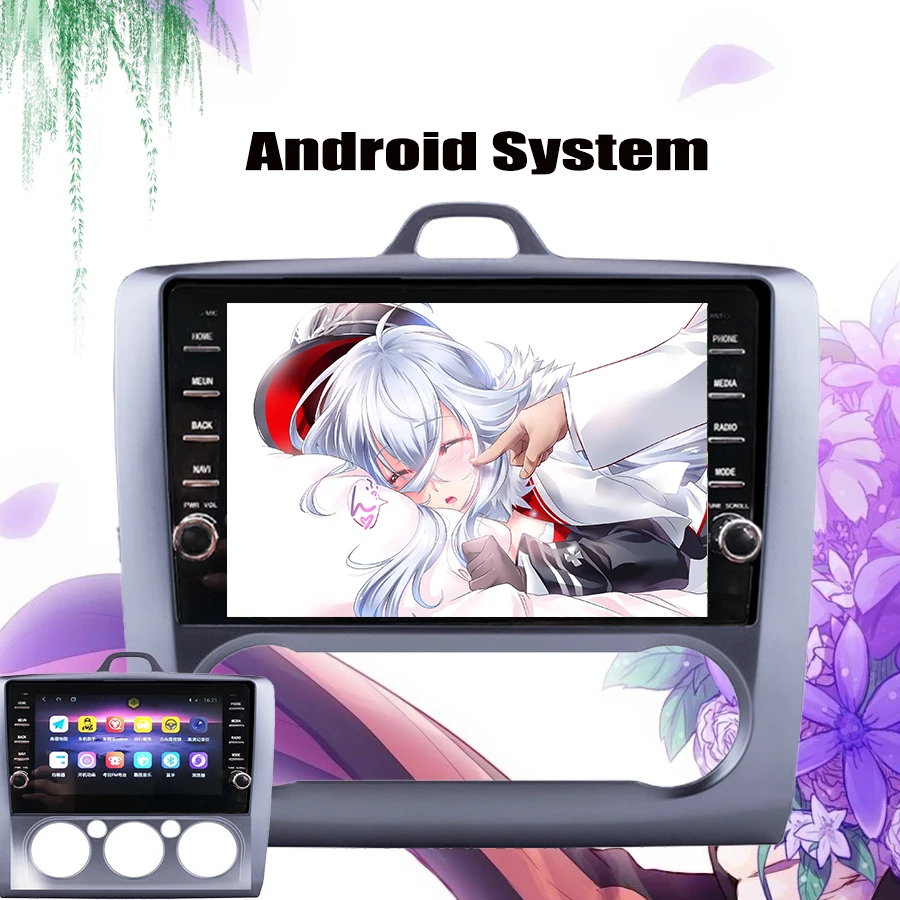 8-дюймовый Восьмиядерный Android 10 0 автомобильный DVD навигатор для Ford Focus II 2 GPS радио 4