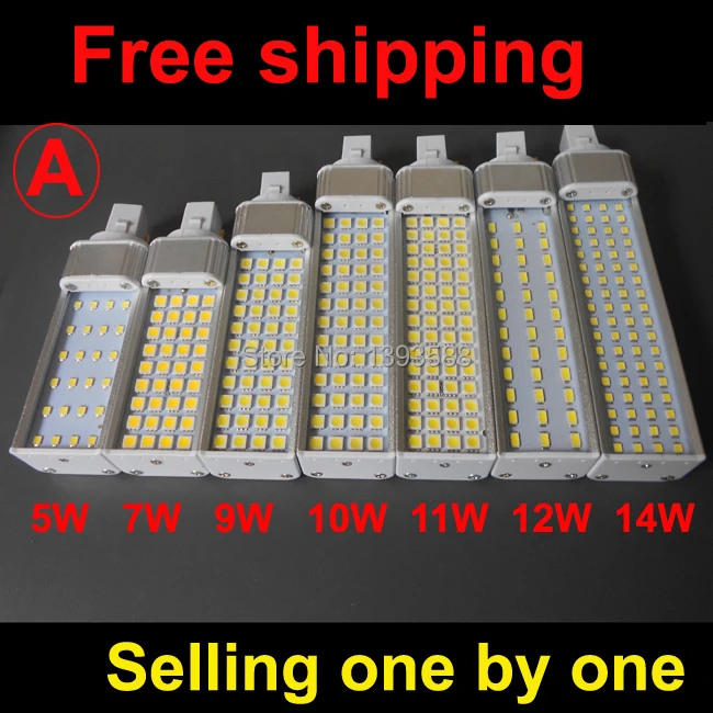 Реальная мощность 4 контактная светодиодная лампочка 5 Вт 7 9 10 11 12 SMD5730 5050 2835