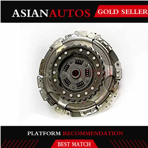 Комплект сцепления DQ200 0AM DSG для VW AUDI SKODA SEAT Sharan Tiguan Bettle до 2012 г.|Автоматическая