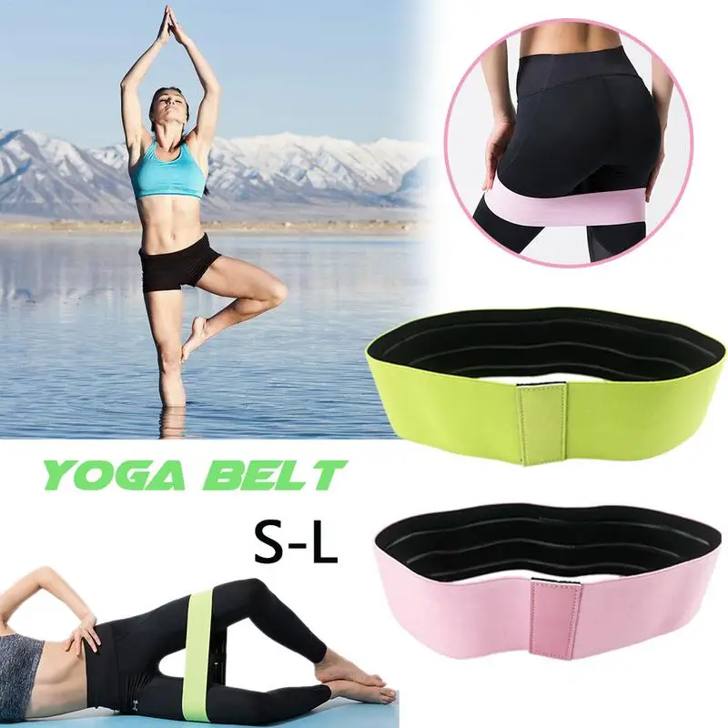 

Ремень для занятий спортом, портативная и практичная эластичная лента для занятий йогой, не закручивается, оснащение для фитнеса