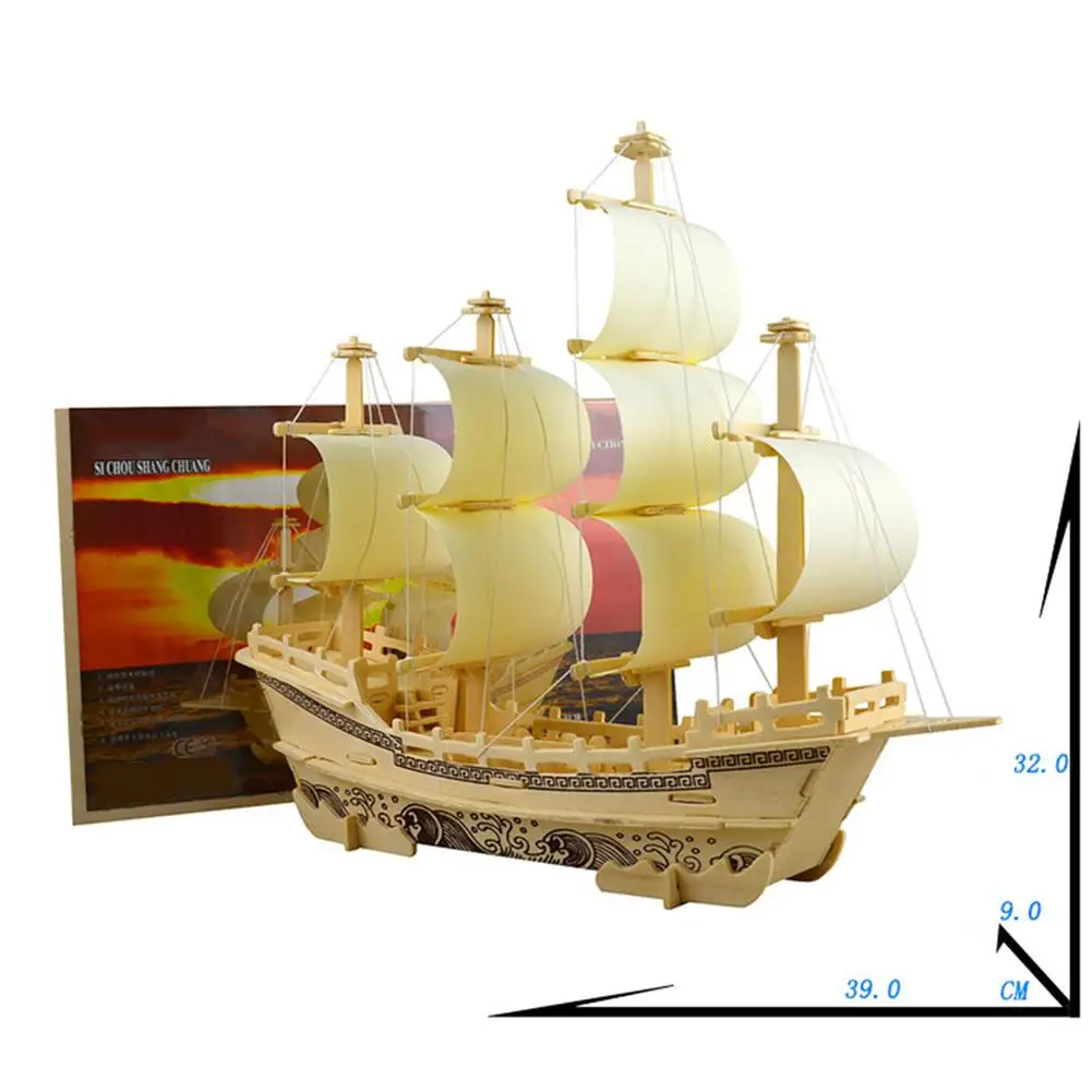 Деревянный 3D DIY Модель Шелкового корабля сборка имитация головоломки игрушка в