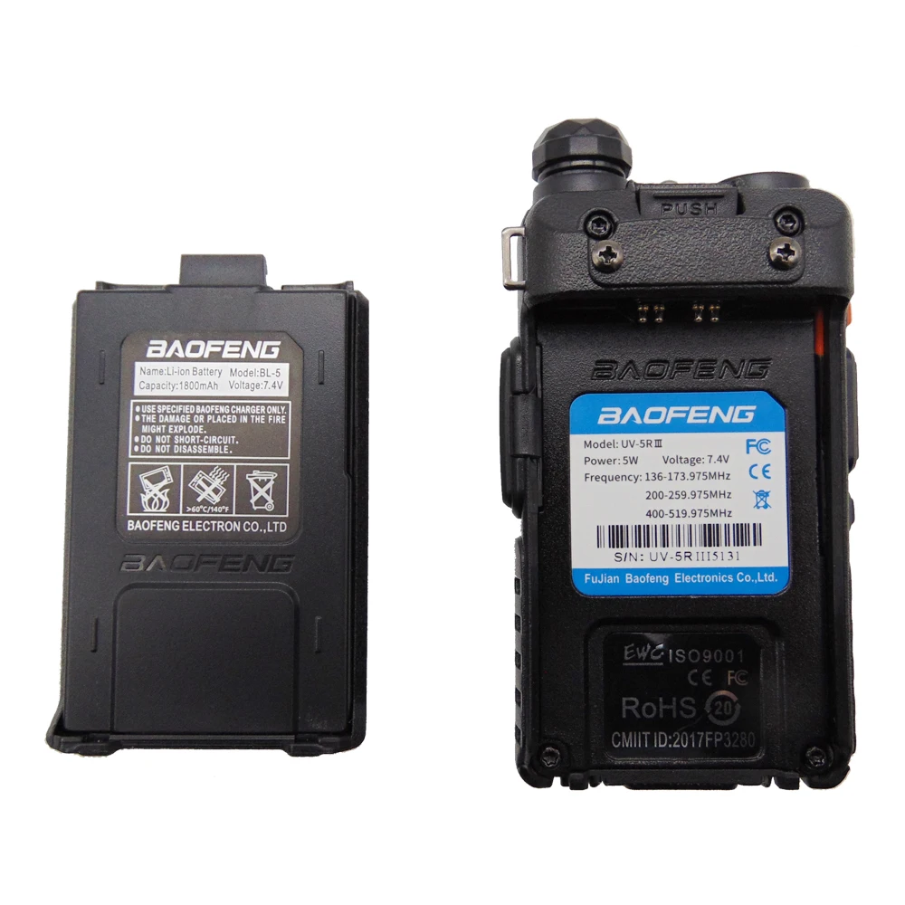 2021 Baofeng UV 5R трехдиапазонный Портативный иди и болтай Walkie Talkie VHF UHF 136 174 МГц 220 260 400 520
