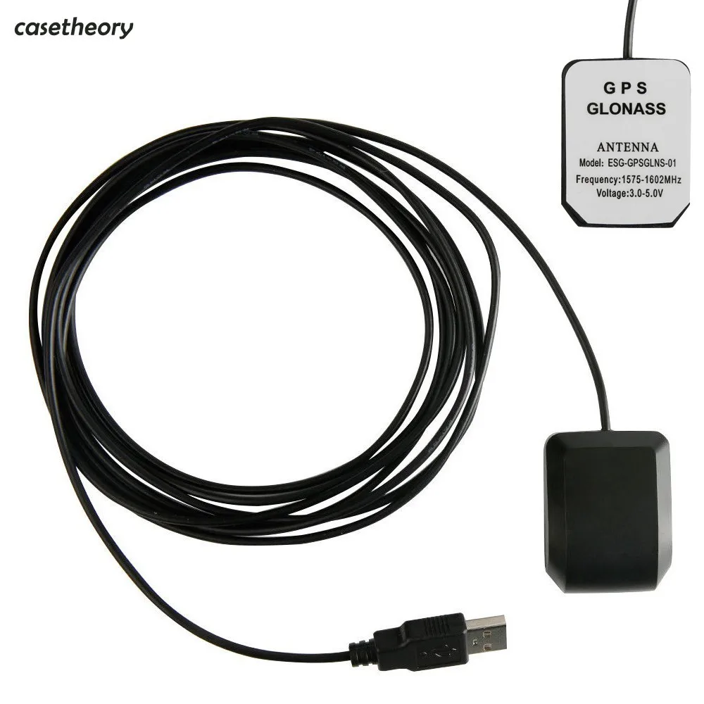 Casetheory USB gps приемник GNSS чип дизайн ГЛОНАСС антенна G MOUSE 0183 NMEA заменить BU353S4|Антенны