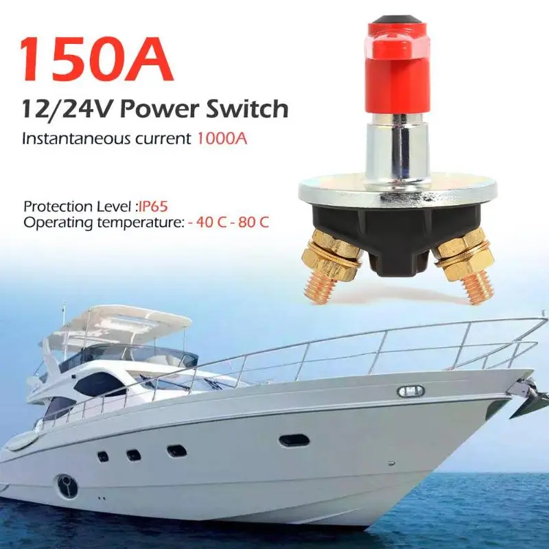 150A 12V/24V Car Fixed Key Battery Isolator Disconnect Power Kill Cut Off Switch Heavy Duty IP65 Protector Auto Accessories | Автомобили и